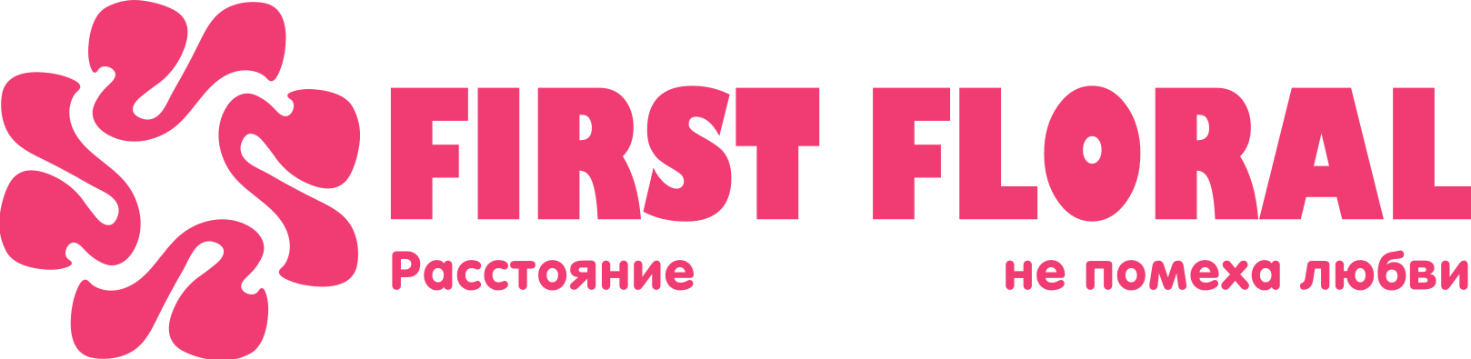 First Floral в Кричеве